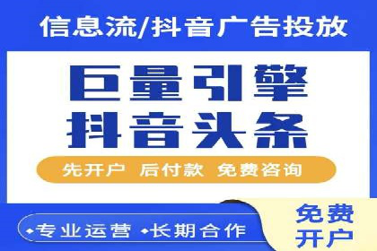 SEM专员经验分享与案例