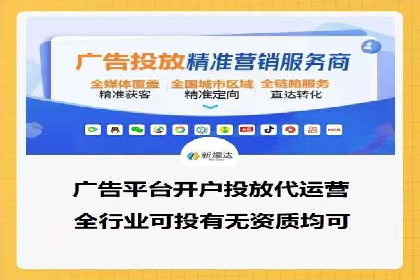 深度解析百度竞价推广公司案例：如何精准触达目标用户